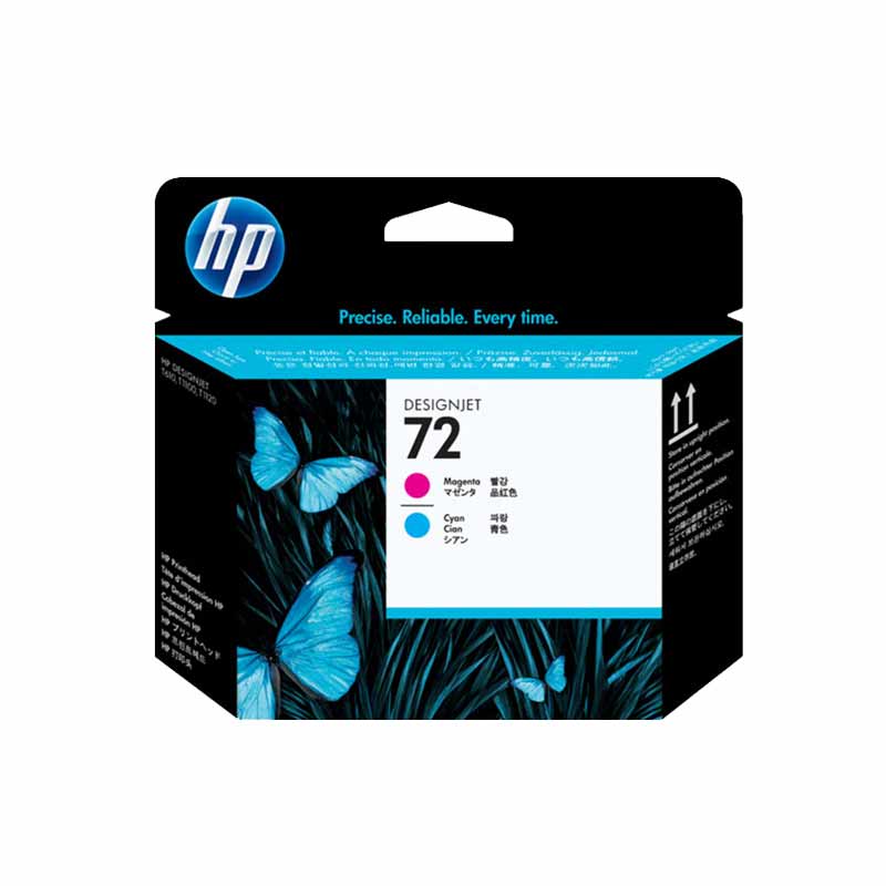 惠普（HP）T790/T795/T1300/T610/T1100绘图仪打印头 72号
