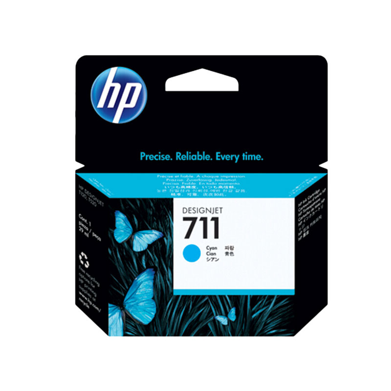 惠普 HP T120/T520/T530繪圖儀墨盒711号