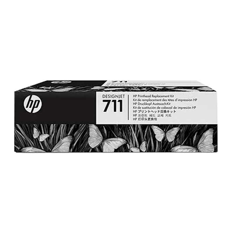 惠普（HP）T120/T520原装打印头套装711号 C1Q10A 原装打印头套装