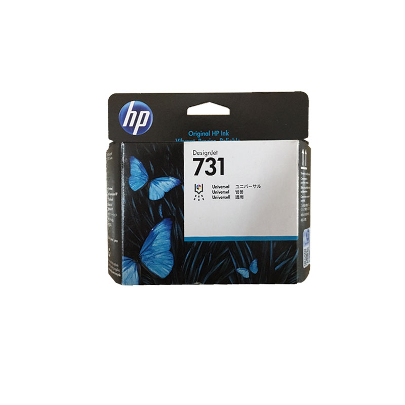 惠普HP T1708PS绘图仪原装打印头P2V27A（731号）