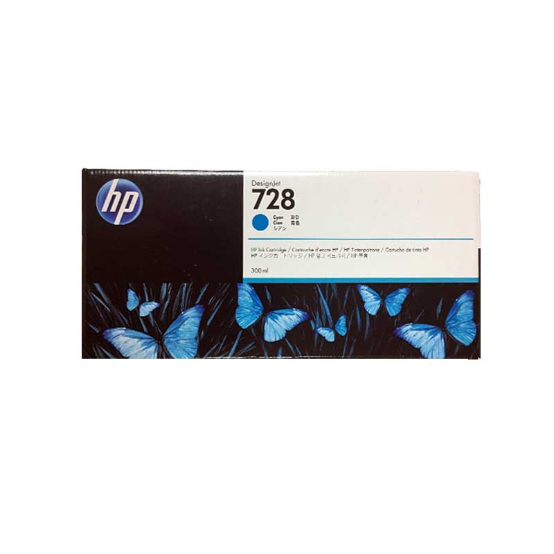 惠普 HP T730/T830绘图仪墨盒 728号墨盒