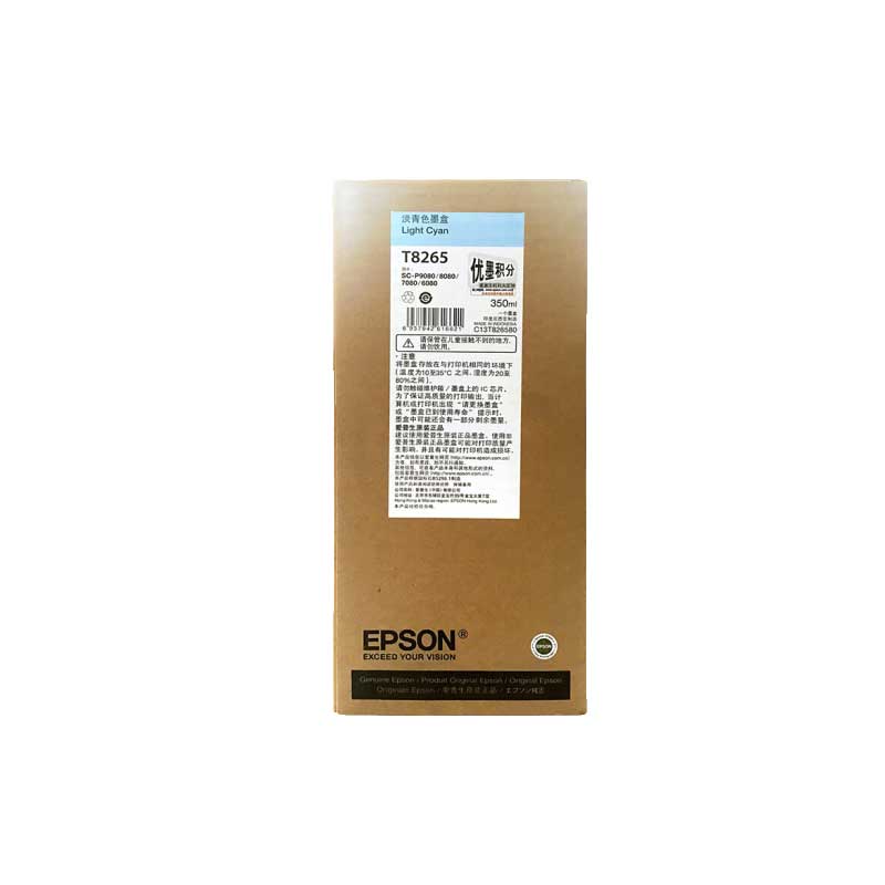 爱普生（EPSON）P9080/P8080/P7080/P6080原装墨盒容量(350ML)