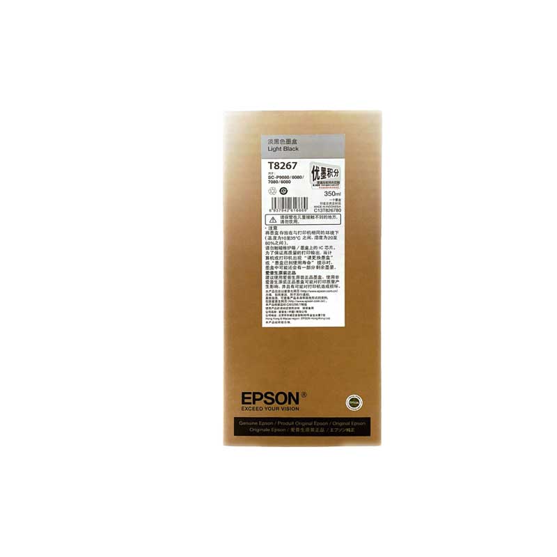 爱普生（EPSON）P9080/P8080/P7080/P6080原装墨盒容量(350ML)