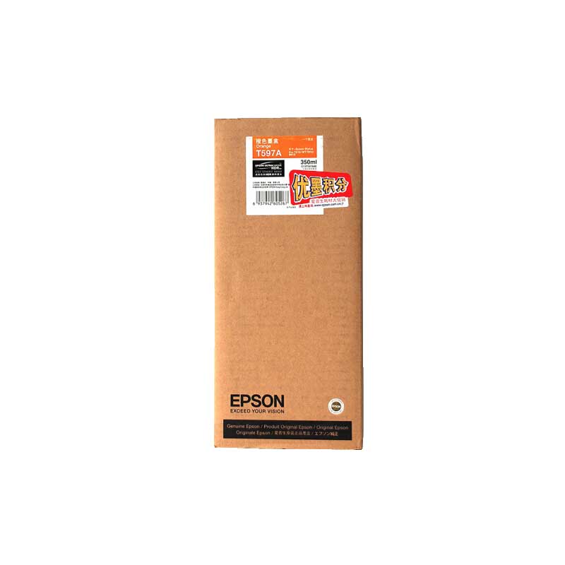 爱普生（EPSON）Pro 9910/7910/9710/7710/ 原装T597墨盒350ml T5971-T5979墨盒9色套装