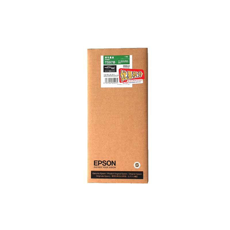 爱普生（EPSON）Pro 9910/7910/9710/7710/ 原装T597墨盒350ml T5971-T5979墨盒9色套装