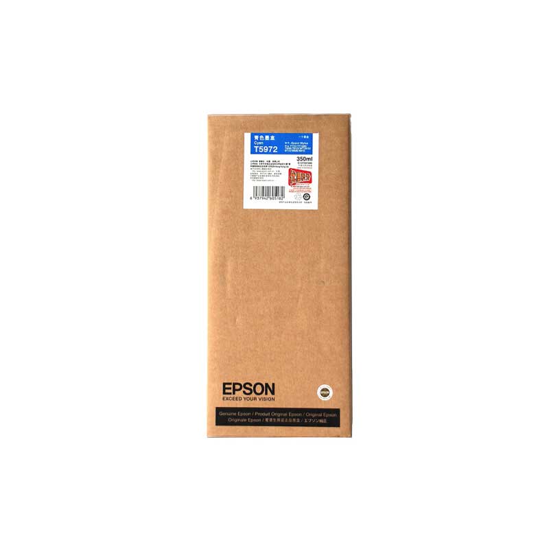 爱普生（EPSON）Pro 9910/7910/9710/7710/ 原装T597墨盒350ml T5971-T5979墨盒9色套装