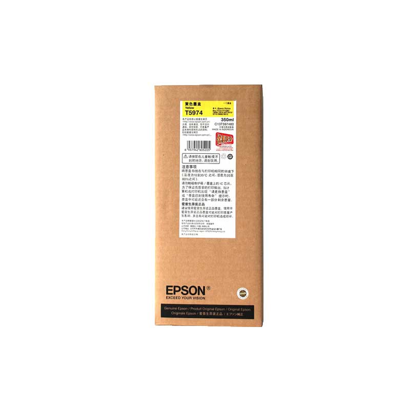 爱普生（EPSON）Pro 9910/7910/9710/7710/ 原装T597墨盒350ml T5971-T5979墨盒9色套装
