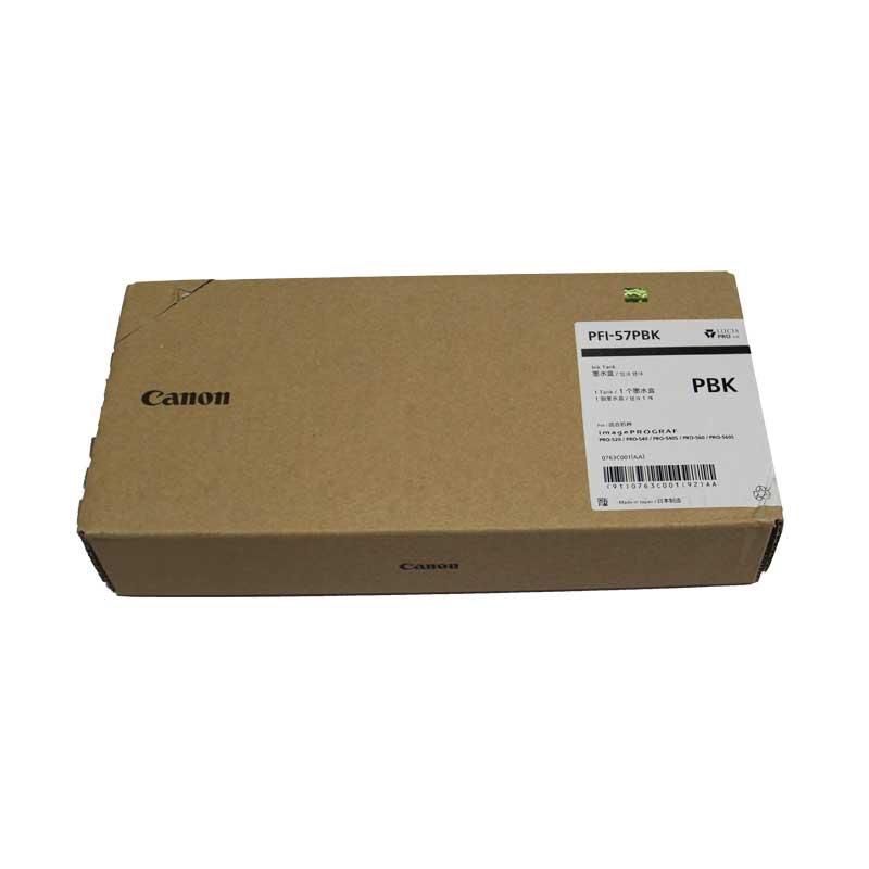 佳能（Canon） Pro520/540S/540/560S/560原装墨盒PFI-57（700ML） 