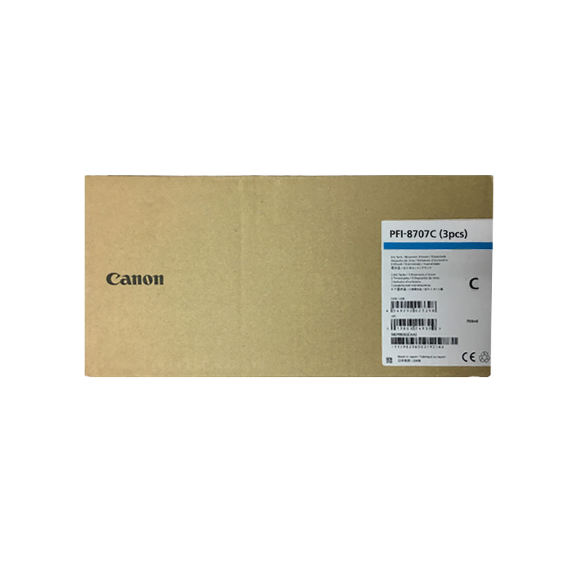 佳能 （Canon） IPF831/841/851原装墨盒 PFI-8707