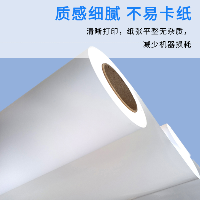 七級風 防水藝術布 原生木(mù)料 厚道好紙