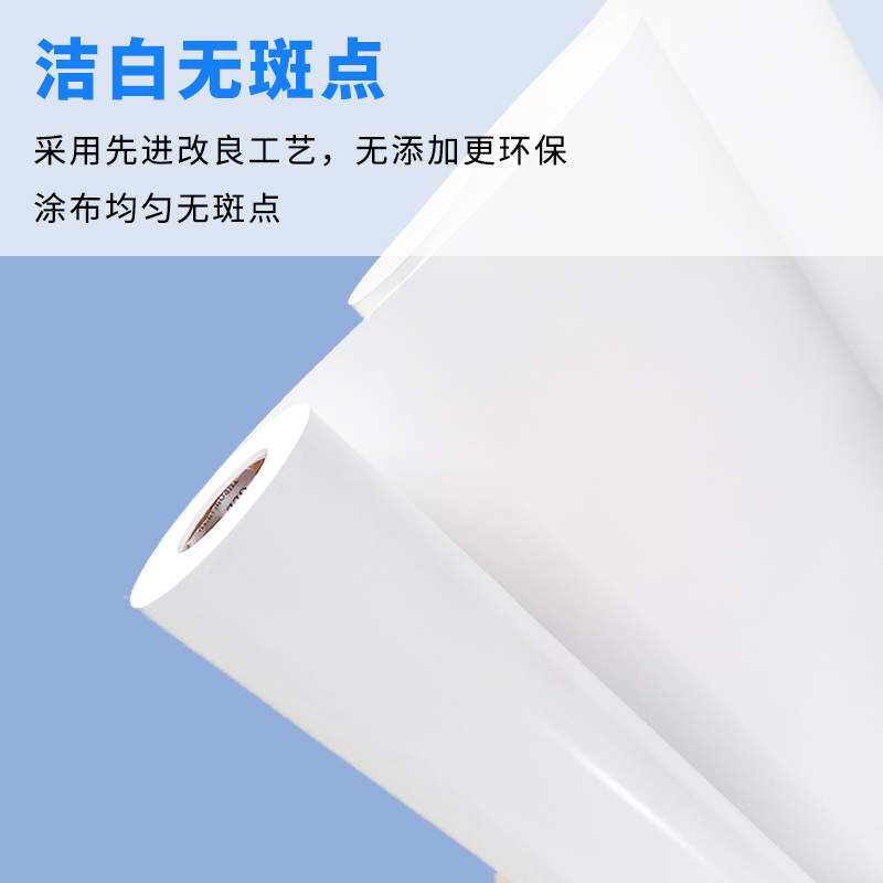 七级风 防水艺术布 原生木料 厚道好纸