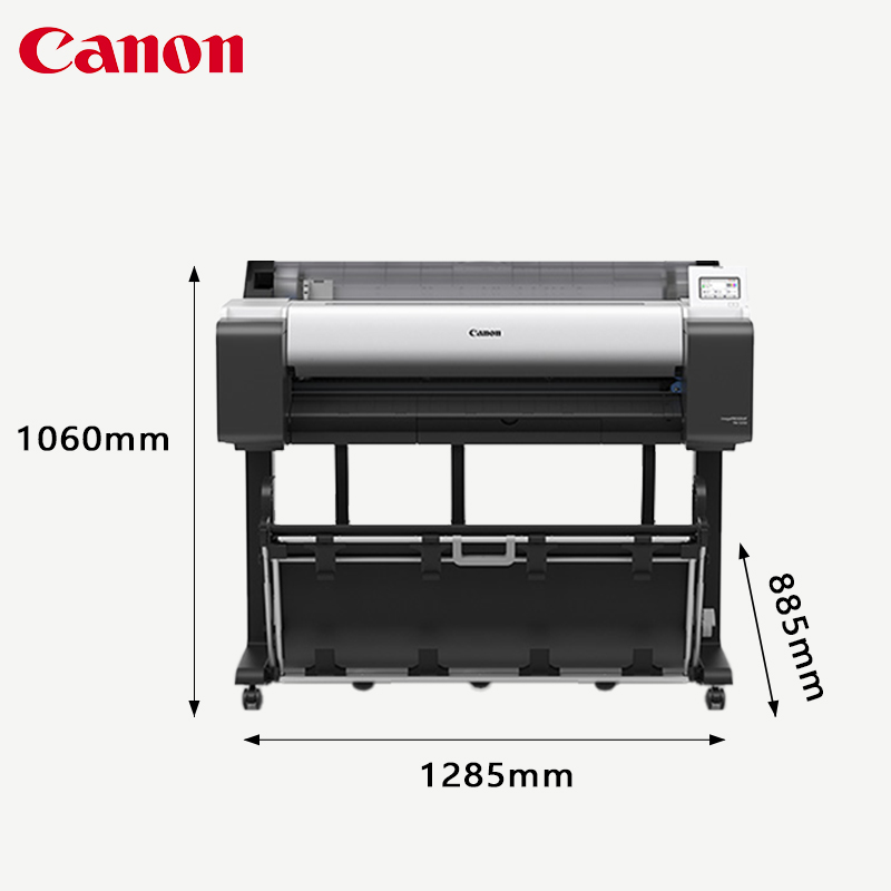 佳能（Canon）TM-5350 A0蓝图机机械图纸地图效果图