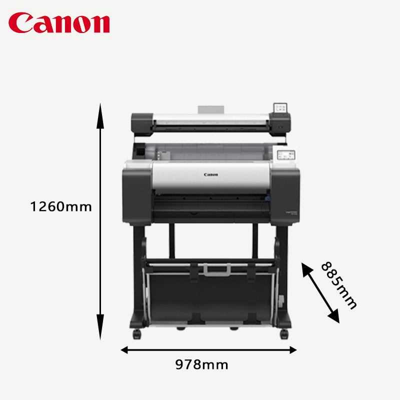 佳能（Canon）TM-5250MFP A1绘图仪 多功能 打印 扫描 复印