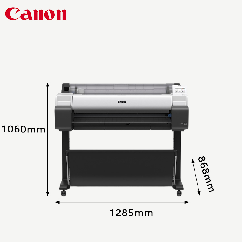 佳能（Canon）TM-5340系列A0蓝图机绘图仪