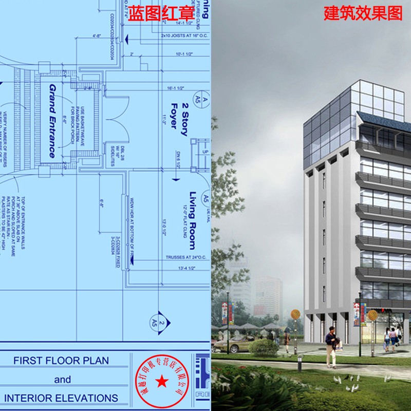 佳能（Canon）TM-5340MFP系列 打印复印扫描A0多功能一体机