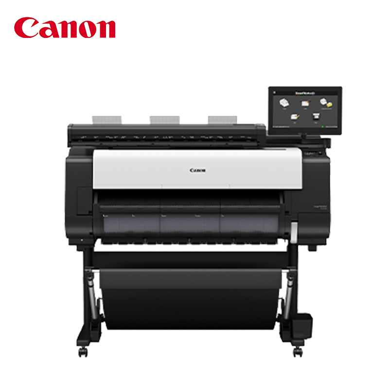 佳能(Canon) TX-5320MFP 大幅面A0多功能一体机打印复印扫描